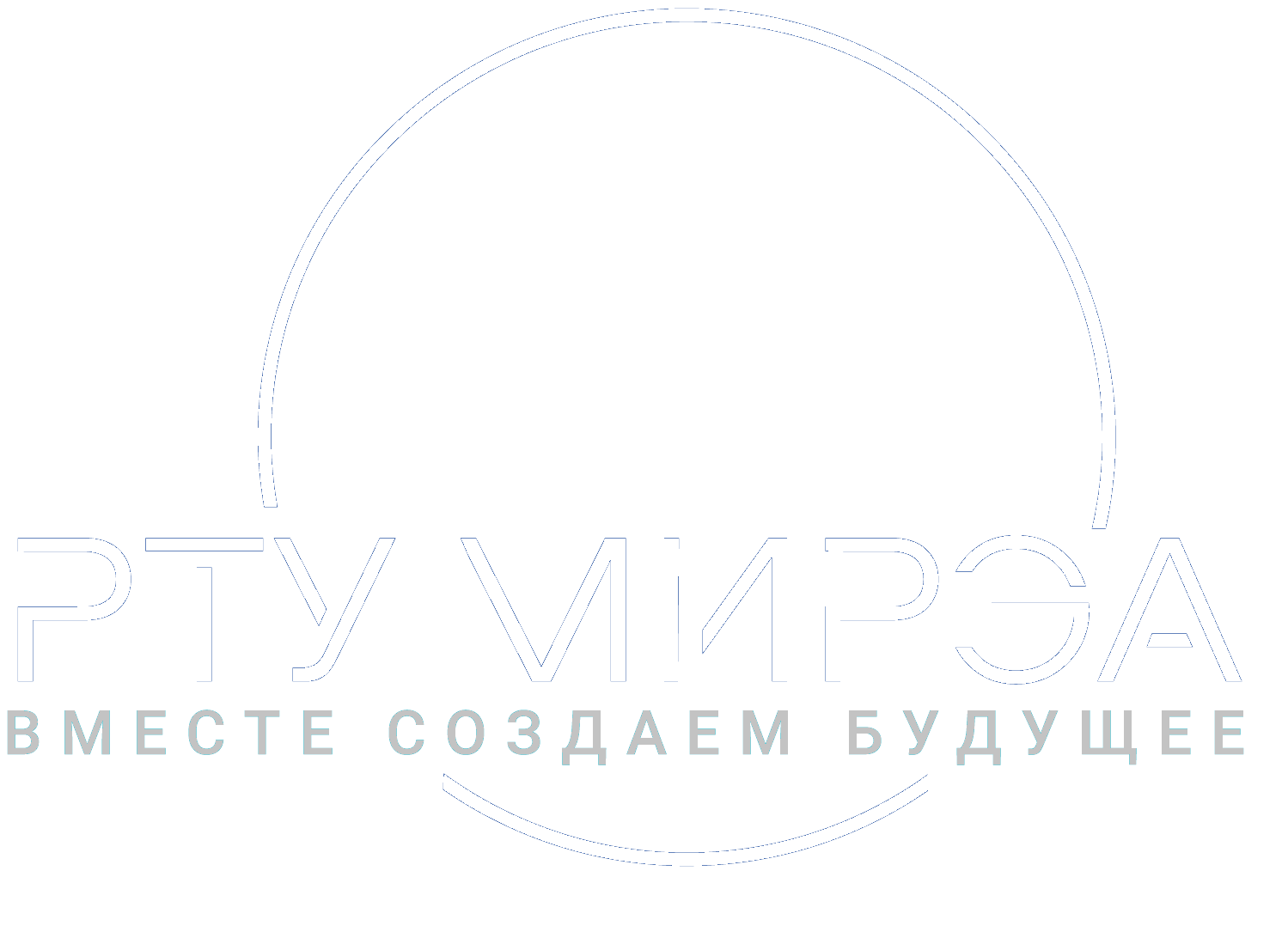 Герб Альтаир